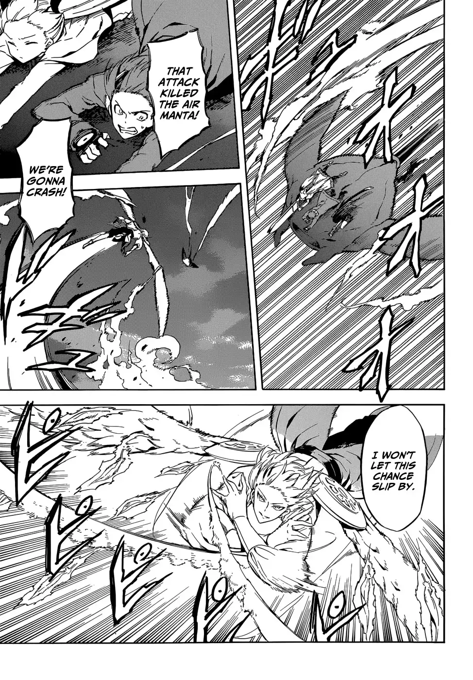 Akame ga Kill! Chapter 41 5